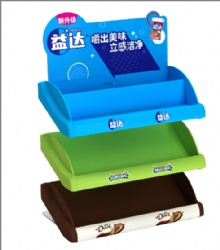 Metail display stand with printing