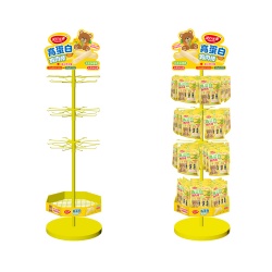 Rotating color display stand with logo